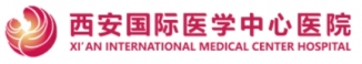 西安國際醫(yī)學(xué)中心醫(yī)院數(shù)據(jù)安全分類分級探索實(shí)踐