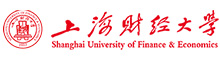上海財(cái)經(jīng)大學(xué)